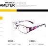 Reading glasses old man fashion women printing mirror looking at the stall new telescope simple and elegant reading reading glasses