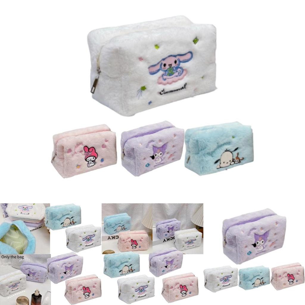 Cute Ins-style Cartoon Embroidered Makeup Bag With Large Capacity For Travel And Desktop Storage
