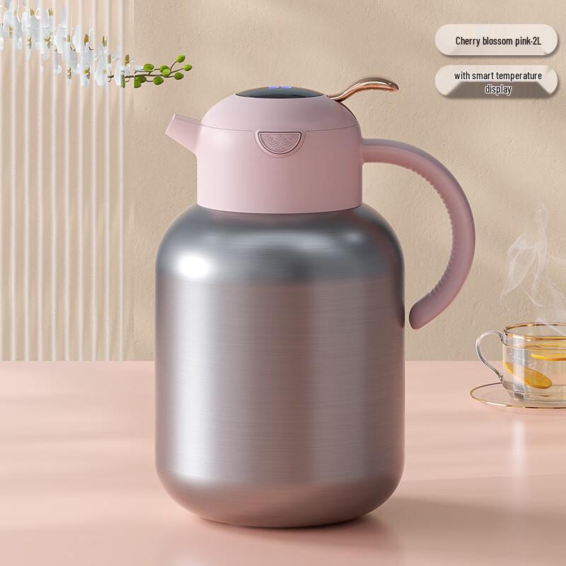 Changqi 2.0L Smart 316 Stainless Steel Thermos