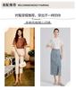[Shirt] Summer solid color temperament commuting elegant slimming women's short-sleeved top