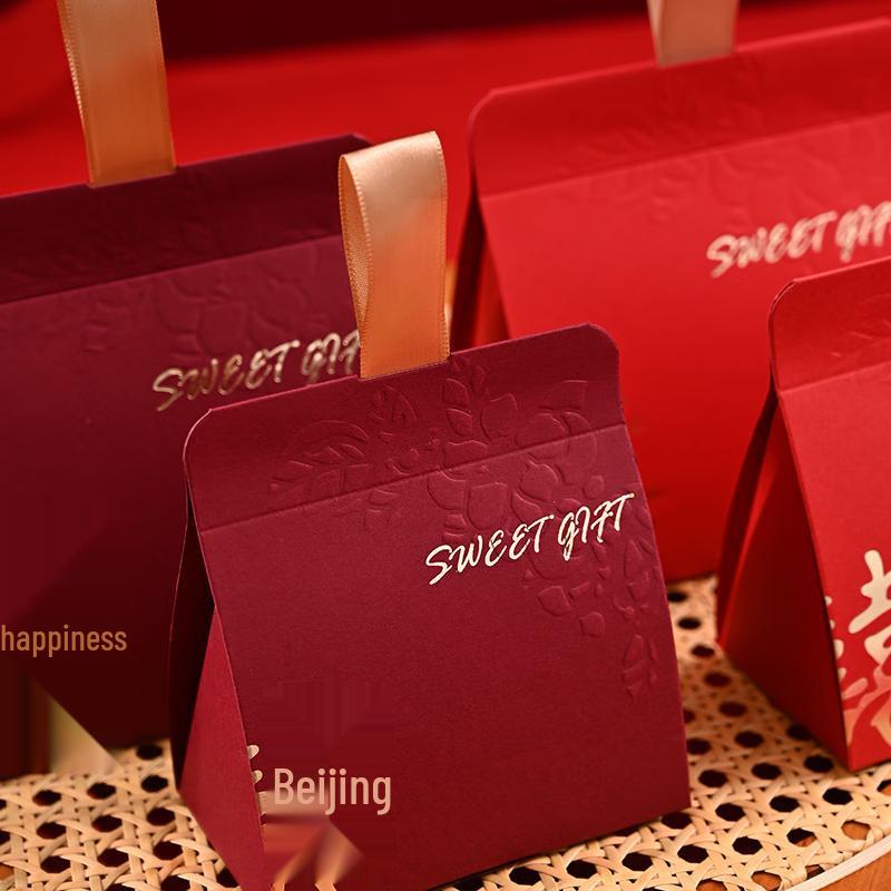 Bamboo Chinese Wedding Favor Empty Box Set