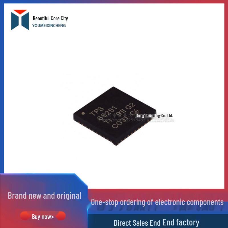 Genuine TPS65251RHAR QFN-40 SMD Voltage Regulator