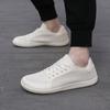 Módní pánské a dámské barefoot boty Široká verze Jednoduché vycházkové sportovní boty 2025 Šněrovací Venkovní Lehké Ležérní Běžecké boty