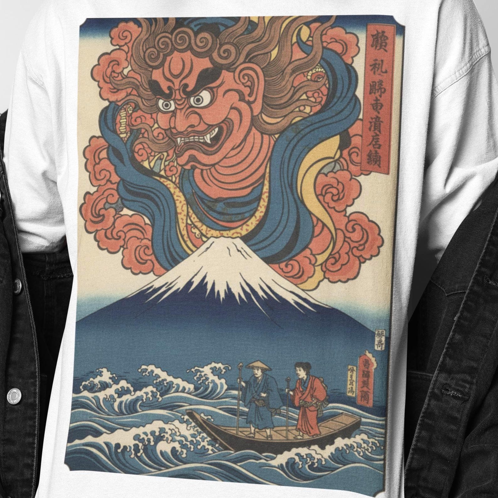 Ancient Japanese Oni Demon Graphic Shirt | Ukiyo-E Folklore Art Tee | Mythic Japan Yokai Illustration T Shirt S