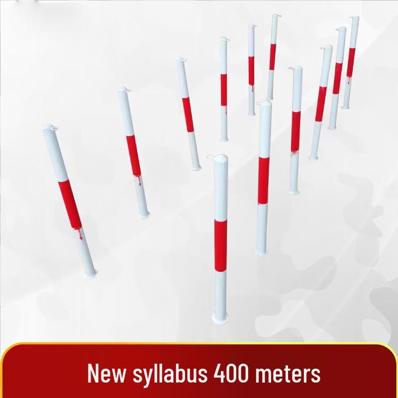 

Ningzhao 400m Obstacle Course Training Pole Set