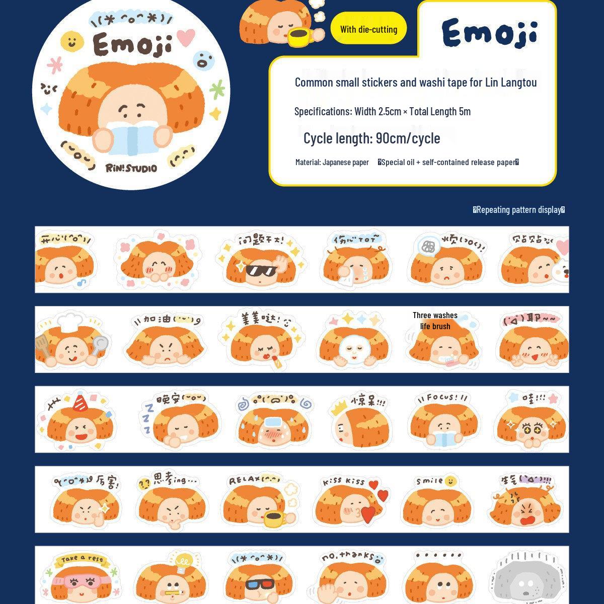 Linlang Emoji Expressions Die-Cut Journal Stickers: Joy, Anger, Sorrow, Happiness Cute Washi Tape Decorations