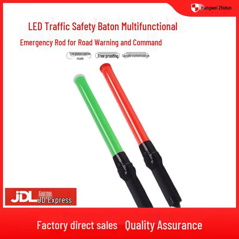 Hangwei Zhidun LED Traffic Safety Baton