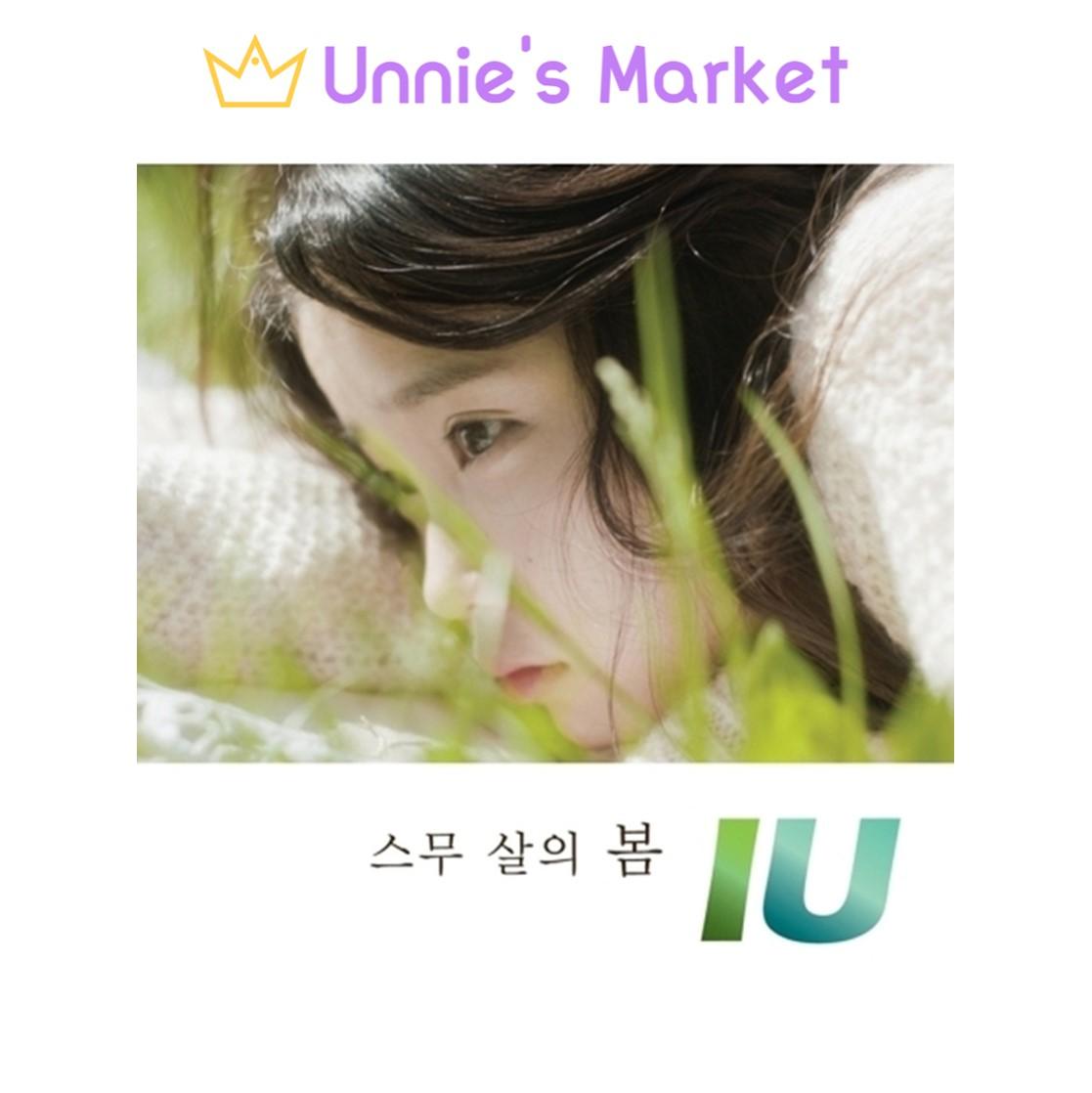 

Сингл IU [Twenty s Spring] + бесплатный подарок