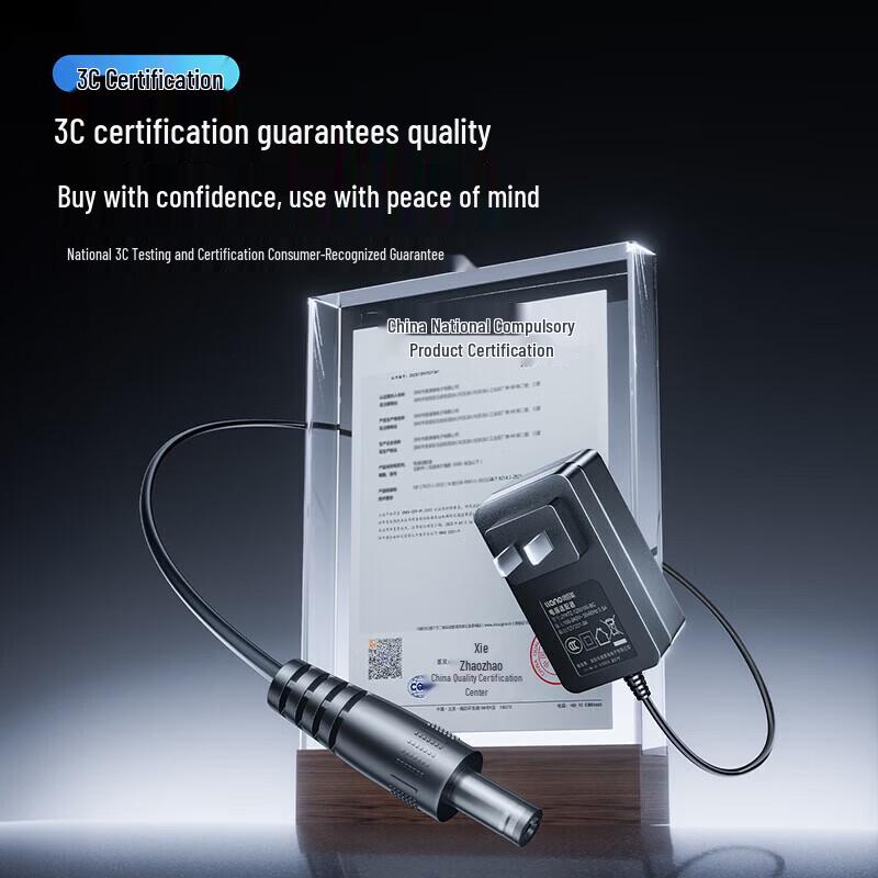 Llano 12V 1A/2A Universal Power Adapter