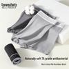 Moonbadi Men's 7A Antibacterial Cotton Boxer Briefs 3-Pack