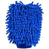 Ultrafine Fiber Chenille Microfiber Car Wash Glove Mitt Soft Mesh For Car Wash