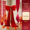 Extra Large Wedding Room Decoration Set: Bows & Streamers for Groom & Bride's Bedroom & Living Room Background
