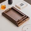Chinese Style Household Black Walnut Solid Wood Rectangular Wooden Tray Coffee Cup Tea Tray Storage Plate Dining Plate Home