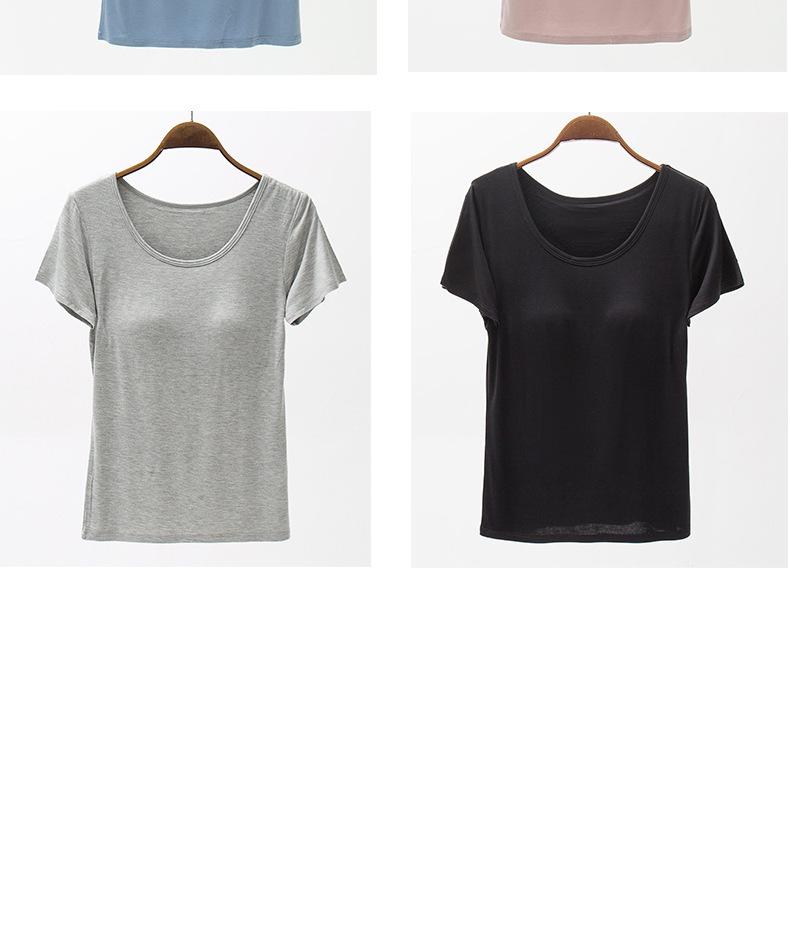 Damen Sommer T-Shirt mit gepolsterten Cups ohne Bügel und kurzen Ärmeln