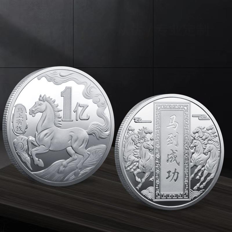 Dekoracja Monety 2026 Zodiak Koń Kolorowy Medal Pamiątkowy Rok Konia Urodziny Mały Prezent Rzemiosło Metalowe Pamiątka z Wydarzenia