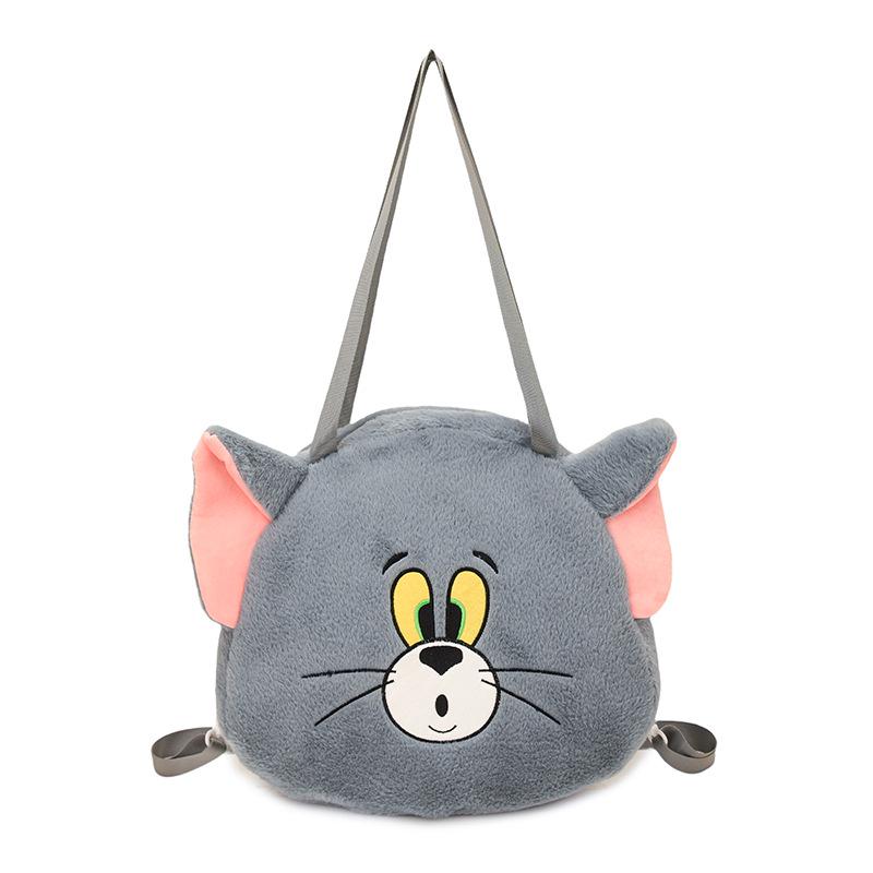 Crossbody Cute Cat & Mouse Plush Bag - Large Capacity, Lightweight, Spine-Friendly