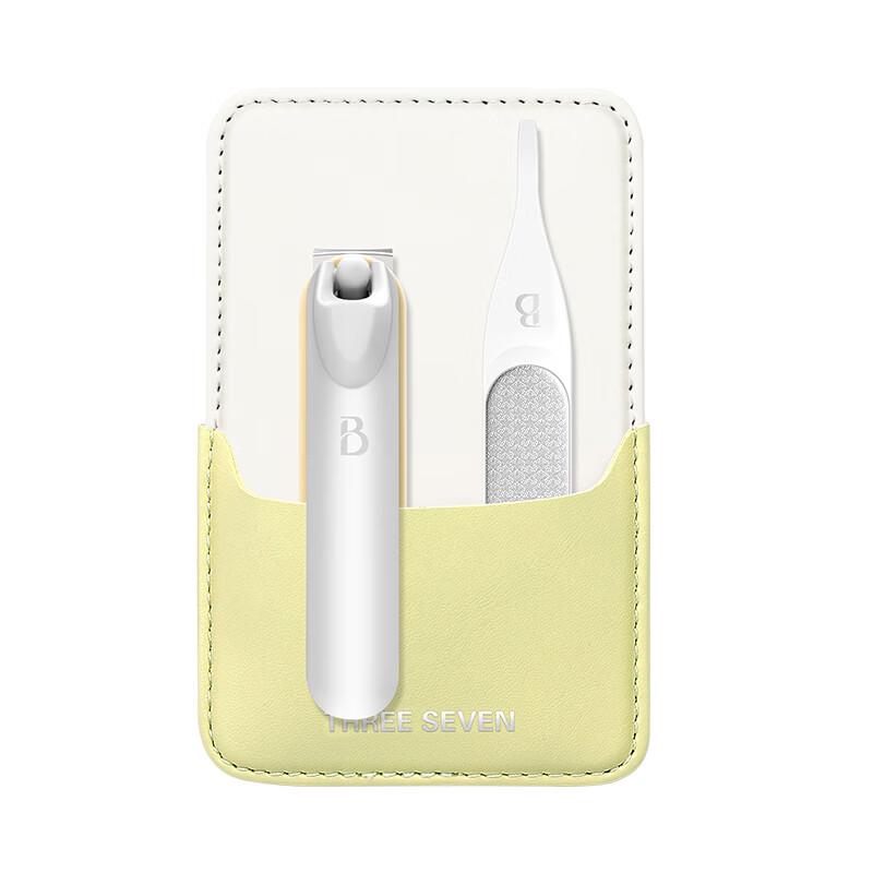 777 360° Rotatable Curved Nail Clipper & File Set
