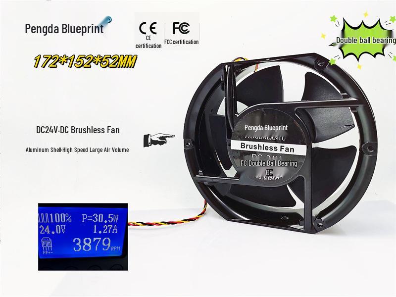 Pengda Lantou 17251 Oval 17.2CM 24V 1.27A High Airflow Double Ball Bearing Cooling Fan