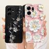 For Honor X6d LNA-NX1 2026 Cute Cat Flower Cartoon Phone Case For Honor X6D 5G Shockproof Soft Silicone Covers Bumpers