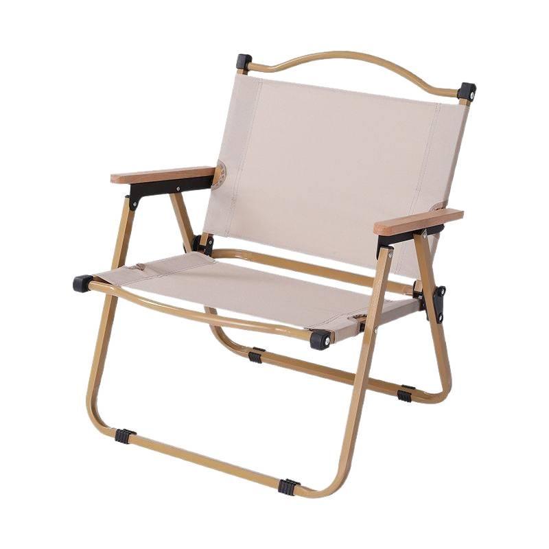 Přenosné skládací venkovní křeslo s opěrkou pro kempování, piknik, grilování, rybaření a kreslení