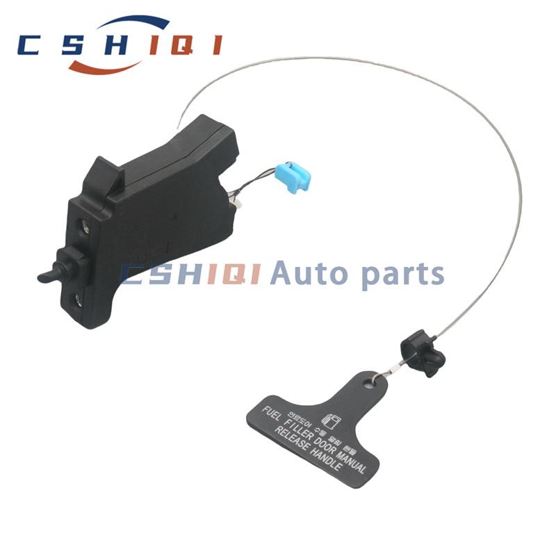815902W000 81590-2W000 81590-B8000 Fuel Gas Filler Door Lock Release for Hyundai Santa Fe 2013-2018 New 81590B8000 815902W000