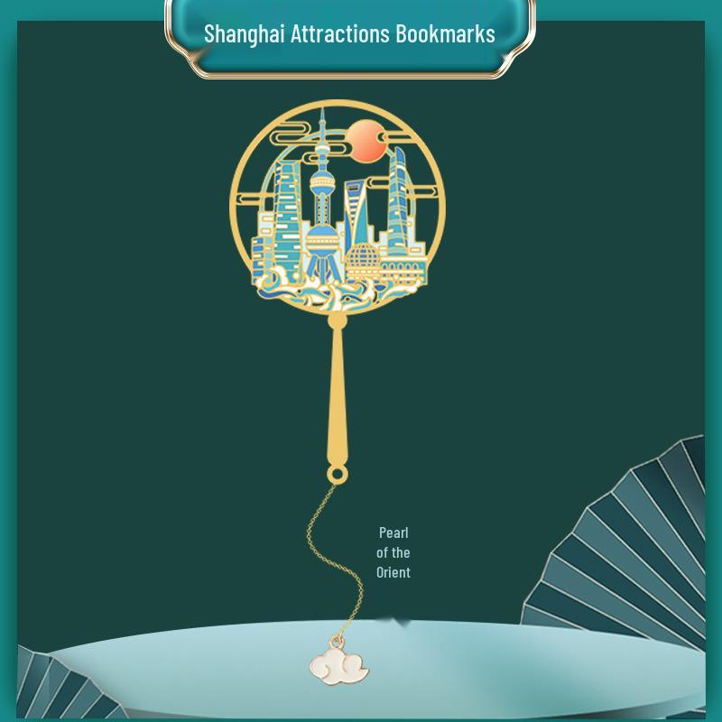 

Shanghai Landmark Souvenir - Oriental Pearl, Expo Garden & Jing an Temple Metal Bookmark Diary