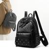 Women's New Trendy and Versatile Backpack with Washed Leather Rivets, High-end and Fashionable Casual Travel Bag