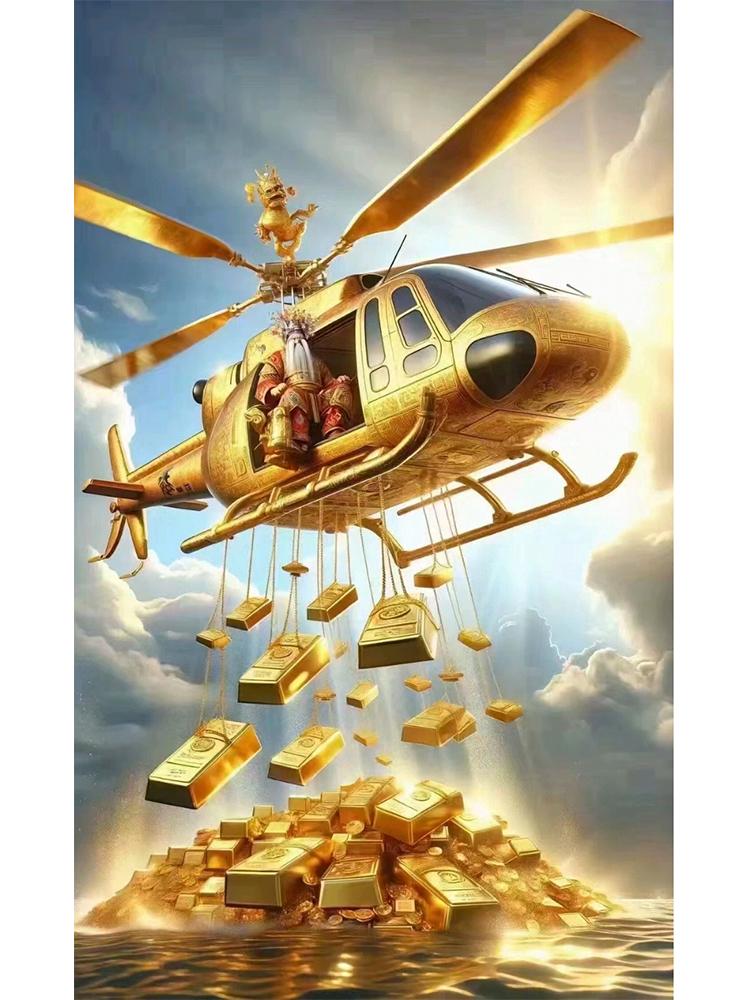 Dream Gold Gold Neue Serie 2024 Partydekoration Diamond Painting 5D DIY Diamant Mosaik Stickset Personalisiertes Geschenk