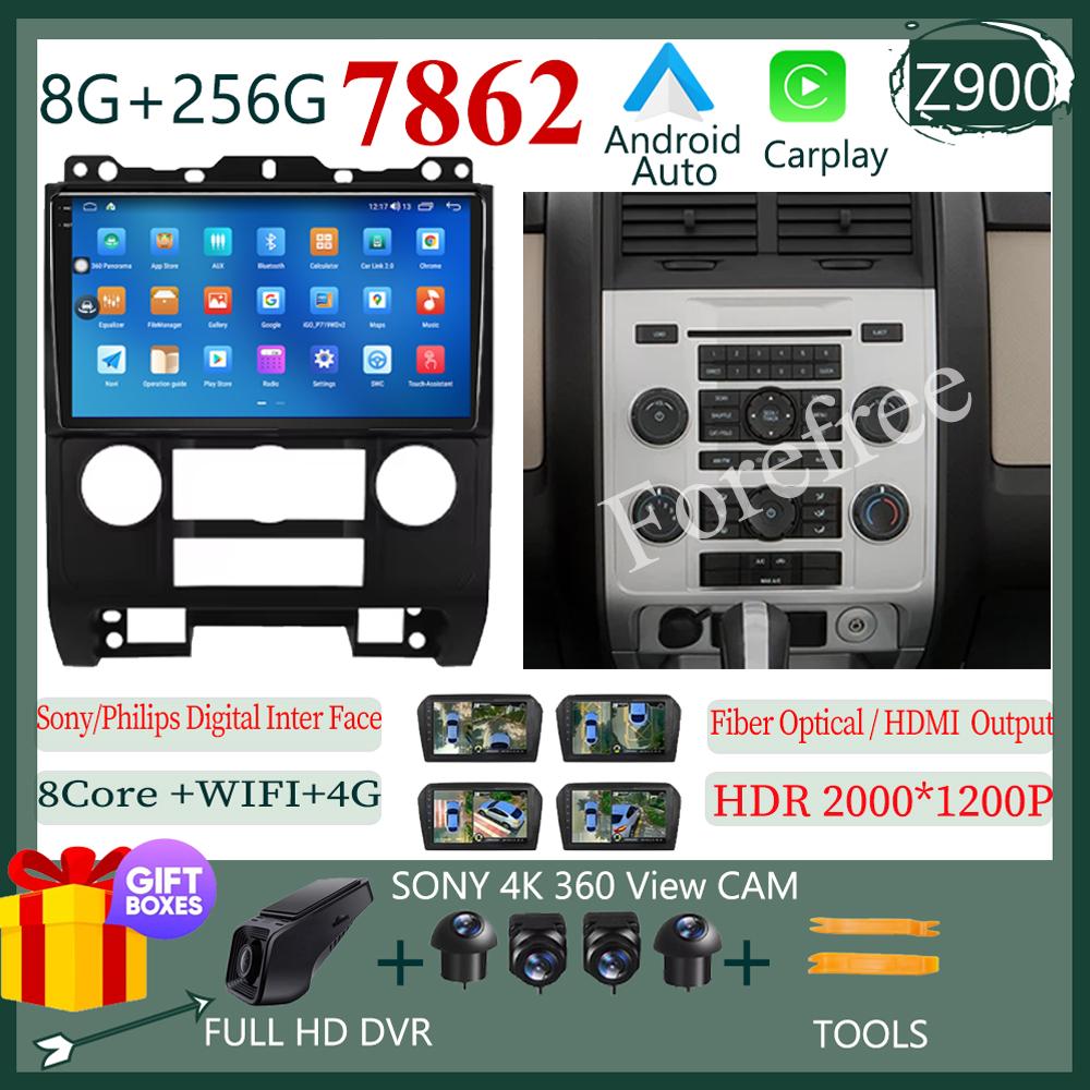 Android 14 Multimedia For Ford Escape 2007 - 2012 Car Stereo CPU Radio QLED Player GPS Navigation Carplay Auto HDR Wifi Cam 5g