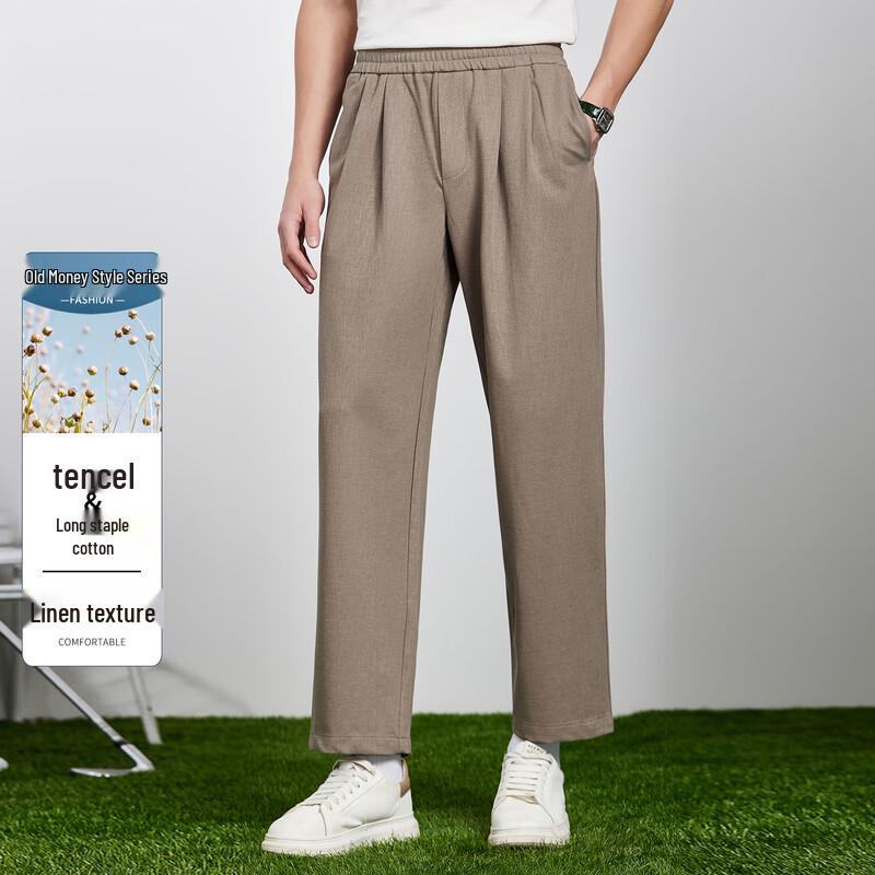 Men s Antonio Linen-Blend Elastic Waist Straight Leg Pants 54