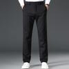 Fengxun Men's Knit Four-Way Stretch Straight Leg Casual Pants