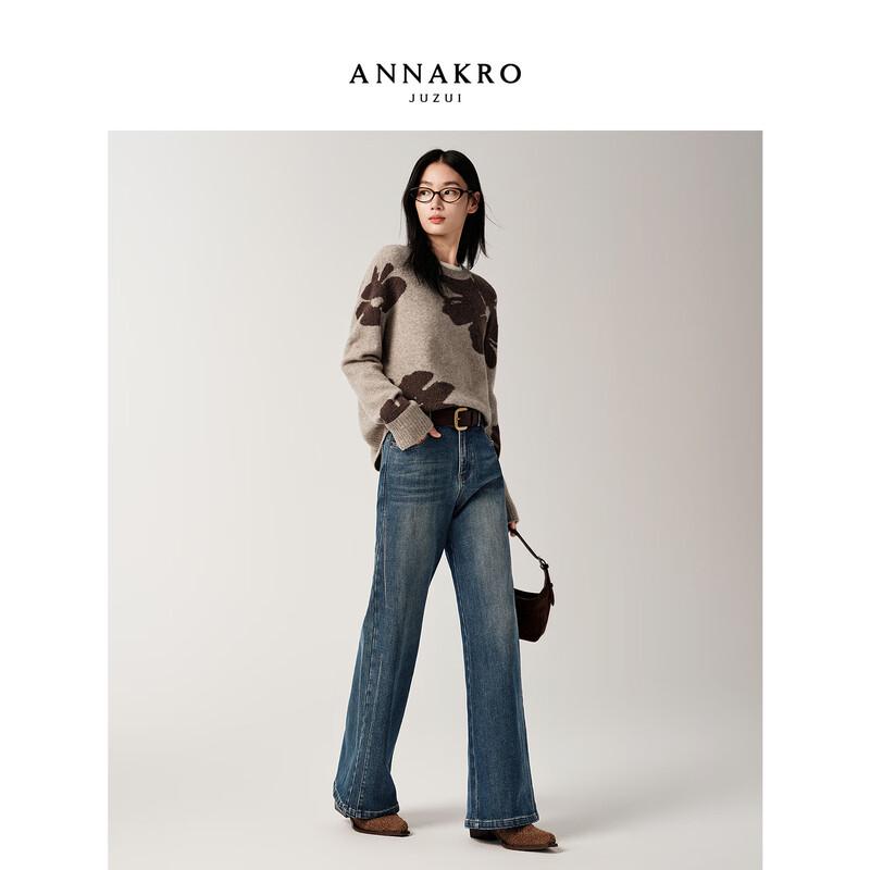 JUZI ANNACO Women's Elegant Hollyhock Jacquard Wool Knit Sweater