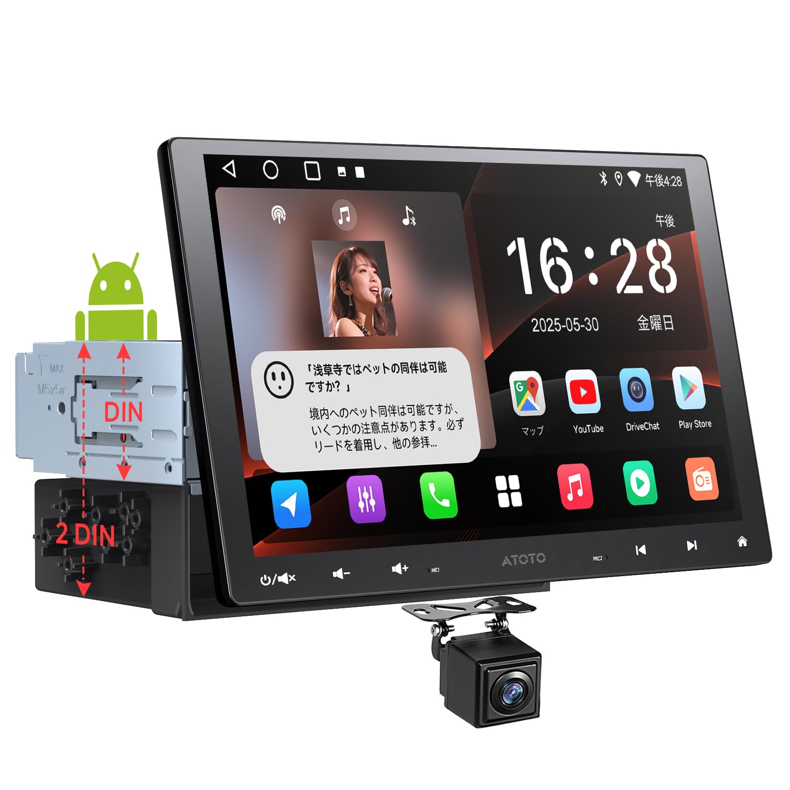 

ATOTOEXCEL A5L 2DIN 1DIN Compatible Display Large QLED Floating Screen Android Car Wireless ChatGPT Video Dual Split with Backup LRV Approval