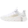 Darmowe buty treningowe Metcon 7 Damskie Białe II7406-101