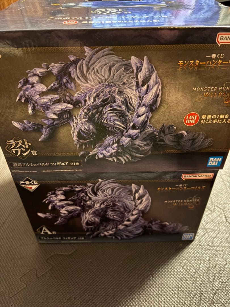 Один приз Monster Hunter Wiles Last Guardian Alshuberd.