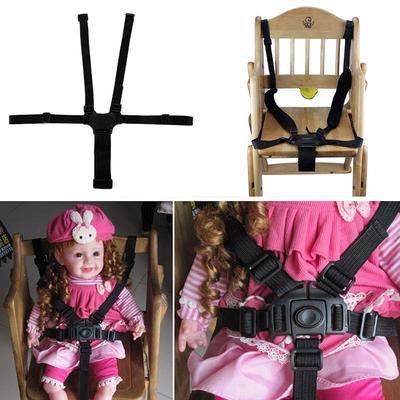 cosco 5 point harness