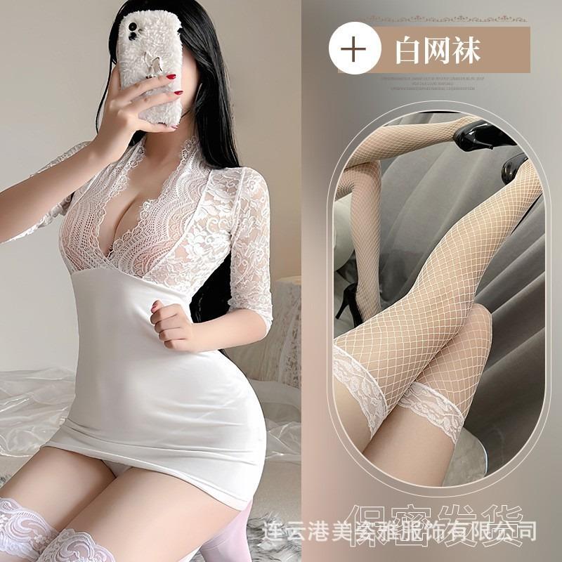 Sex Lingerie Plus Size Secretary Hip Skirt Cosplay Sexy Lace Uniform Passion Perspective Suit Free