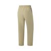 Li-Ning Soft Minimalist Versatile Breathable Sports Long Pants Men bottoms AYKW373-3