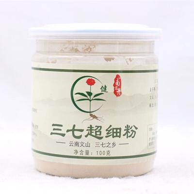 Yunnan Wenshan Specialty Panax Notoginseng Powder Polvere ultrafine 100g in scatola