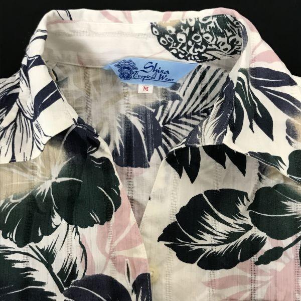 SHISA WEAR Okinawa Kariyushi Hibiscus Pineapple Short Sleeve Shirt Women’s M Made In Japan(USED)