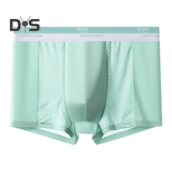 Men Boxer Underwear Mid-rise Breathable Holes Patchwork Color Shorts Panties U-Convex Design Ice Silk Underwear