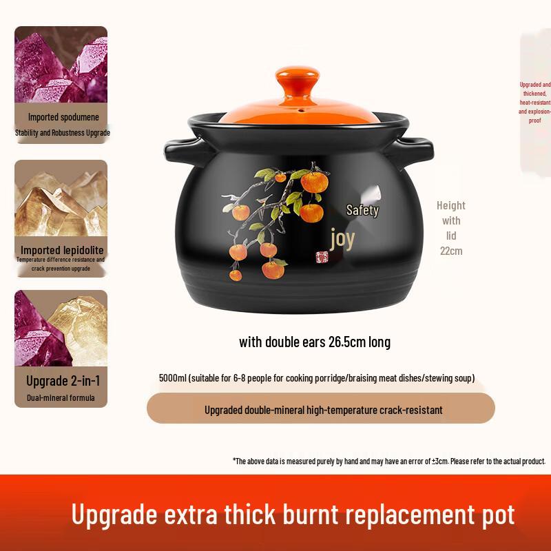 Traditional 5L Chinese Clay Pot Casserole