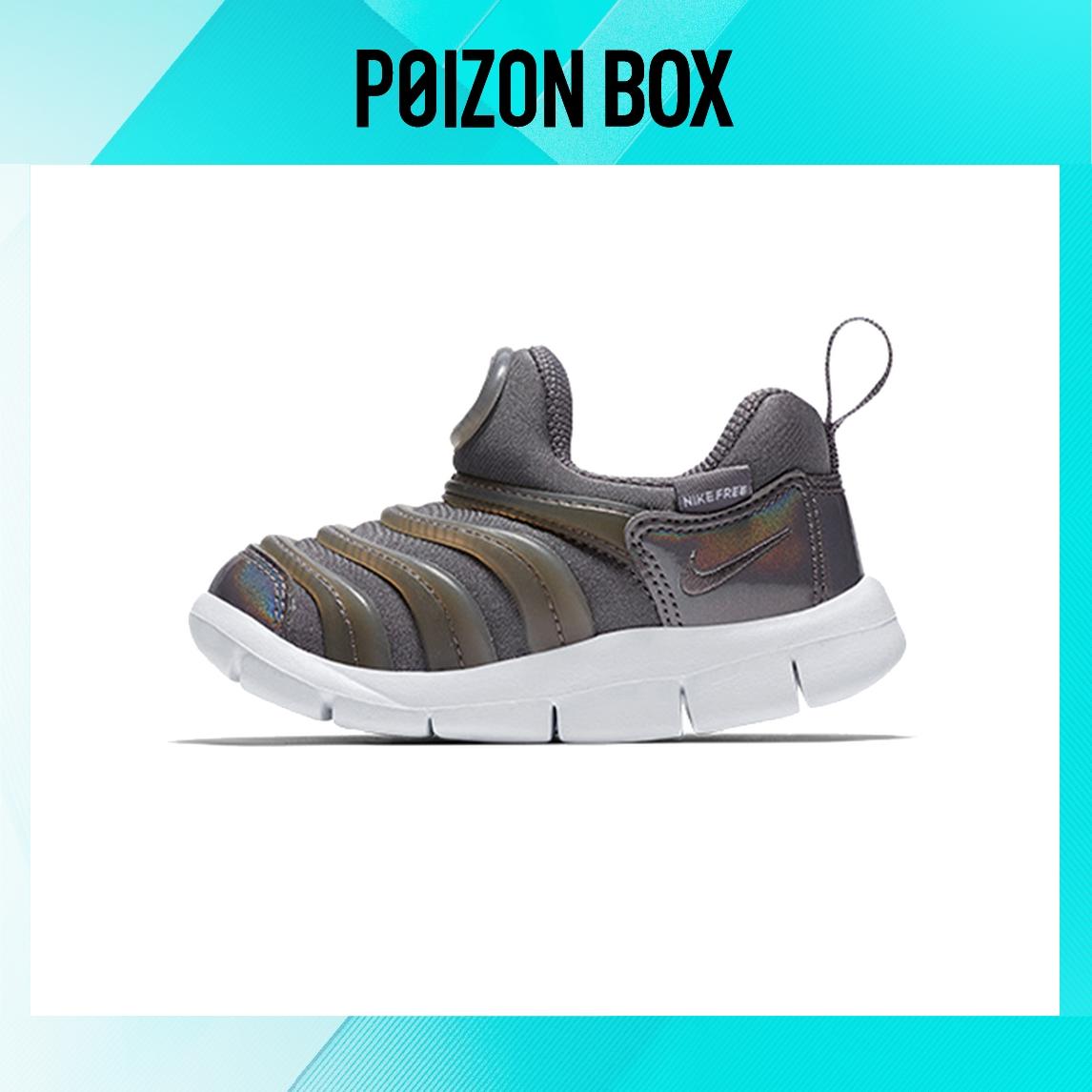 

кроссовки Nike Dynamo Free Toddler Shoes TD AA7217-001