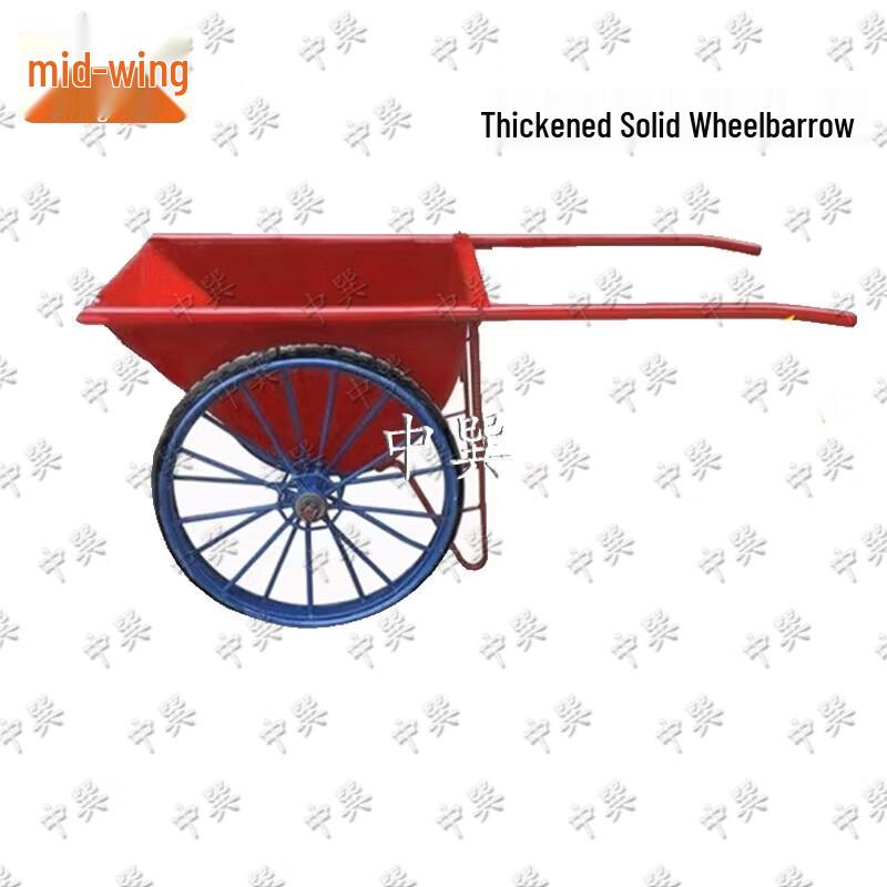 Zhongxun Heavy-Duty Wheelbarrow