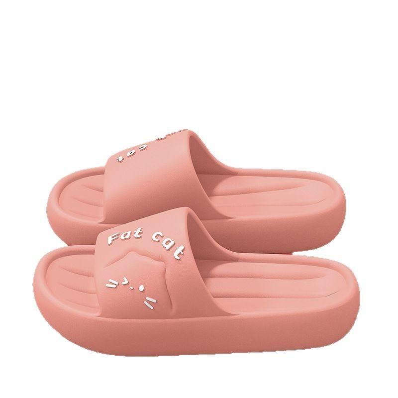 Cool slippers women's thick bottom home indoor bathroom non-slip home bath summer men