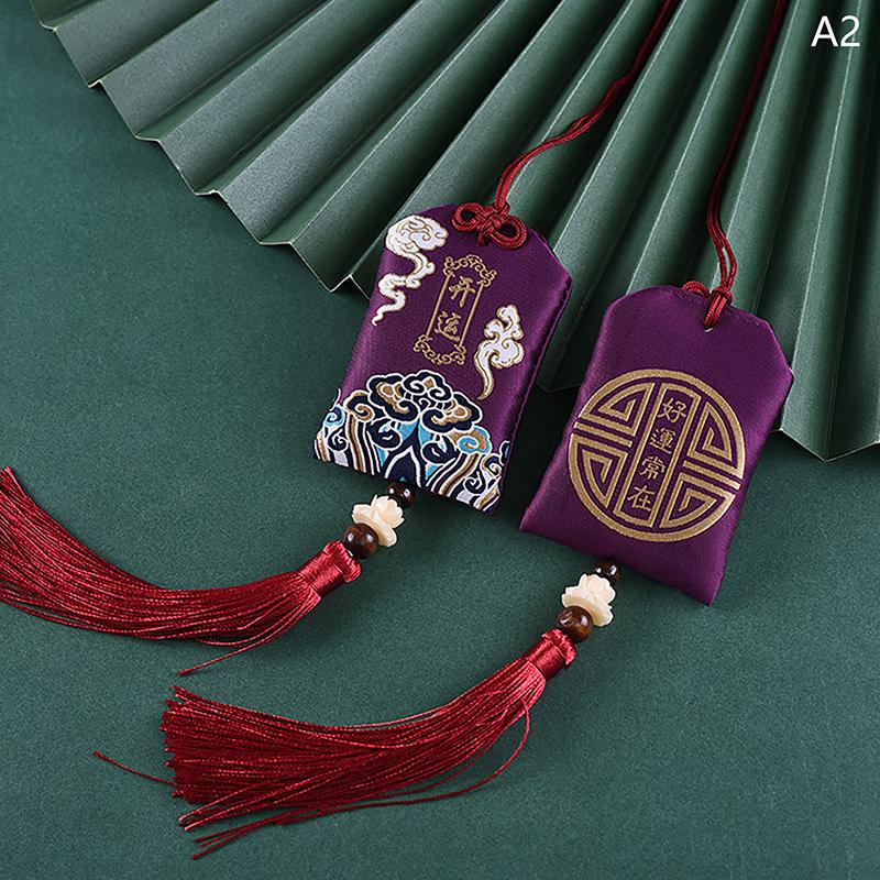 Chinese Style Brocade Embroidered Bag Embroidery Sachet Cloth Pouches Tassel Pendant Drawstring Lucky Bag Wedding Favors Gift A2