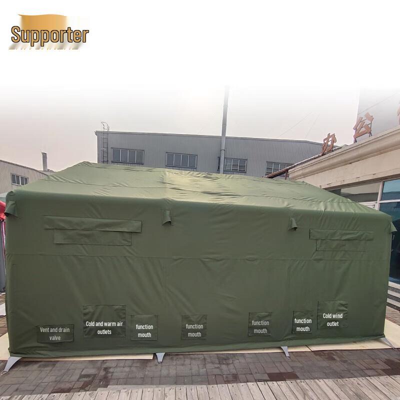 Inflatable Decontamination & Rescue Tent