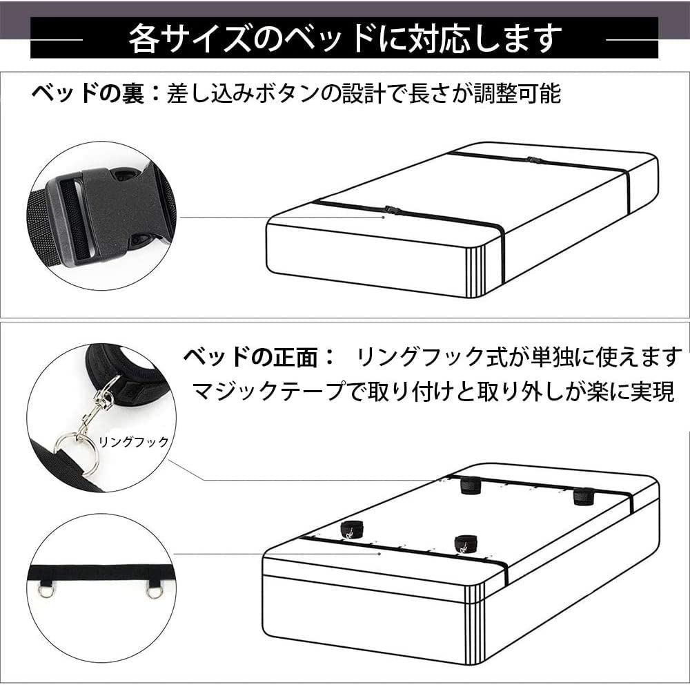 SM Restraints for 11 Piece Multiple Missionary Doggy Blowjob M Adult Nipple Eye Cosplay Bag Women, Set, Positions, Position, Style, Position, Shape,