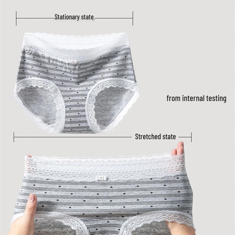 Cosmo Lady Women's Lace Antibacterial Silk Briefs