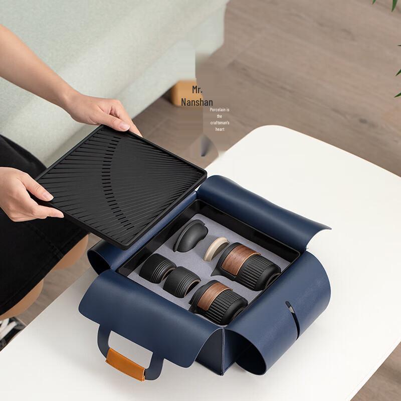 Nanshan Mr. Portable Japanese Ceramic Kung Fu Tea Set